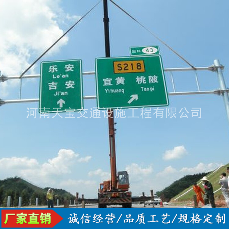 保山10名省人大代表联名建议：加快武汉东部交通设施建设为鄂东打开新通道